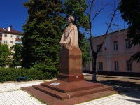 Ulyanovsk, Zheleznodorozhnaya st, monument 