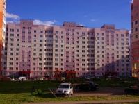 Ульяновск, улица Жиркевича, дом 5. многоквартирный дом