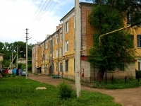 Ульяновск, улица Калнина, дом 6. многоквартирный дом