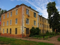 Ульяновск, улица Калнина, дом 8. многоквартирный дом