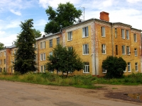 Ульяновск, улица Калнина, дом 9. многоквартирный дом