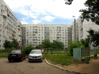Ulyanovsk, Zarechnaya st, house 2. Apartment house
