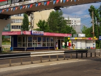 Ulyanovsk, st Zarechnaya, house 3А/КИОСК. store