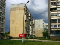 Ulyanovsk, Zarechnaya st, 房屋 7. 公寓楼