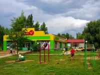 Ulyanovsk, st Zarechnaya, house 7А. supermarket