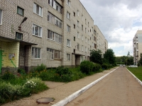 Ulyanovsk, Zarechnaya st, house 29. Apartment house