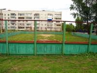 Ulyanovsk, Zarechnaya st, sports ground 