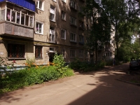Ульяновск, проезд Караганова, дом 2. многоквартирный дом