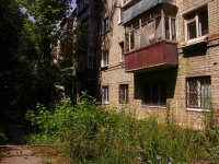 Ulyanovsk,  , house 5. Apartment house