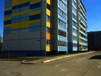 Ulyanovsk, Karbyshev st, house 3. Apartment house