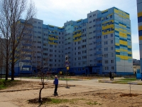 Ульяновск, улица Карбышева, дом 3. многоквартирный дом
