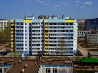 Ulyanovsk, Karbyshev st, 房屋 3. 公寓楼