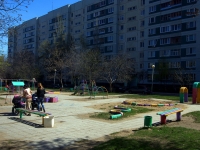 Ulyanovsk, Karbyshev st, house 4. Apartment house