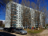 Ulyanovsk, Karbyshev st, 房屋 9. 公寓楼