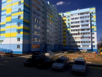 Ульяновск, улица Карбышева, дом 11. многоквартирный дом