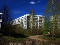 Ulyanovsk, Karbyshev st, house 20. Apartment house