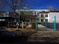 Ulyanovsk, nursery school №221, Karbyshev st, house 21А