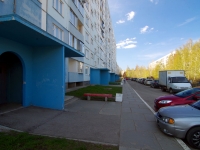 Ulyanovsk, Karbyshev st, 房屋 27. 公寓楼