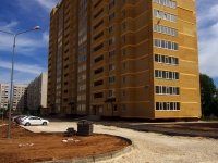 Ulyanovsk, Karbyshev st, 房屋 40. 公寓楼