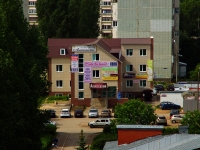 Ulyanovsk, st Karbyshev, house 36А. office building