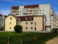 Ульяновск, улица Карбышева, дом 36А. офисное здание