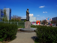 Ulyanovsk, 纪念碑 генералу Д.М. КарбышевуKarbyshev st, 纪念碑 генералу Д.М. Карбышеву