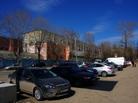 Ulyanovsk, industrial building АО "Ульяновское конструкторское бюро приборостроения",  , house 14