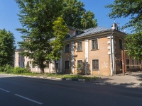 Ульяновск, улица Крымова, дом 71. многоквартирный дом
