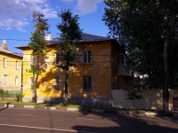 Ulyanovsk,  , 房屋 4. 公寓楼
