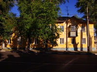 Ульяновск, улица Крымова, дом 8. многоквартирный дом