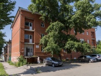 Ulyanovsk,  , house 57. Apartment house