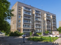 Ulyanovsk,  , 房屋 59. 公寓楼
