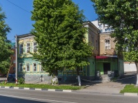 Ulyanovsk,  , house 61. technical school