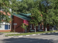 Ulyanovsk,  , house 61А. Apartment house