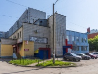 Ulyanovsk, shopping center "Континент",  , house 61/1