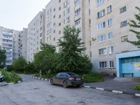 Ulyanovsk,  , 房屋 63. 公寓楼