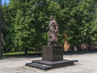 Ulyanovsk, monument В. Чкалову , monument В. Чкалову
