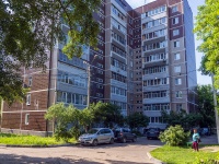 Ульяновск, улица Крымова, дом 69А. многоквартирный дом