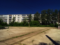 Ульяновск, улица Карсунская, дом 1. многоквартирный дом