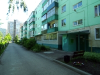 Ulyanovsk,  , house 3. Apartment house