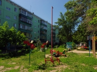 Ульяновск, улица Карсунская, дом 3. многоквартирный дом