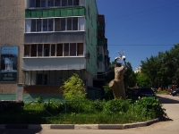 Ульяновск, улица Карсунская, дом 3. многоквартирный дом