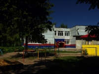 Ульяновск, улица Карсунская, дом 5. детский сад №201