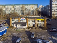 Ulyanovsk,  , house 1. office building