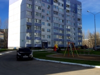 Ulyanovsk,  , 房屋 11 к.1. 公寓楼