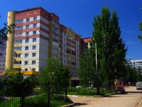 Ulyanovsk,  , house 18А. Apartment house