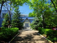 Ulyanovsk,  , house 20А. nursery school