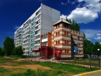Ulyanovsk,  , house 22А. office building