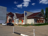 Ulyanovsk,  , house 26. office building