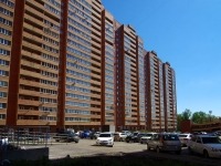 Ulyanovsk, Kirov st, house 6. Apartment house